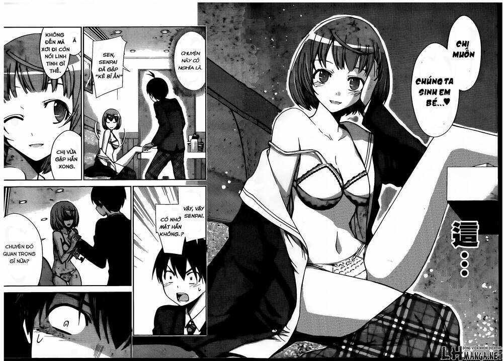 tadashii kodomo no tsukurikata chapter 58 13