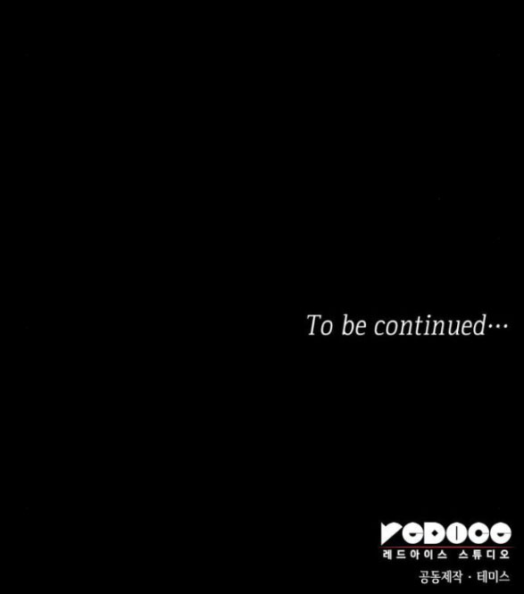 chị yêu, kiếp này em sẽ là hoàng hậu chapter 99.2 40