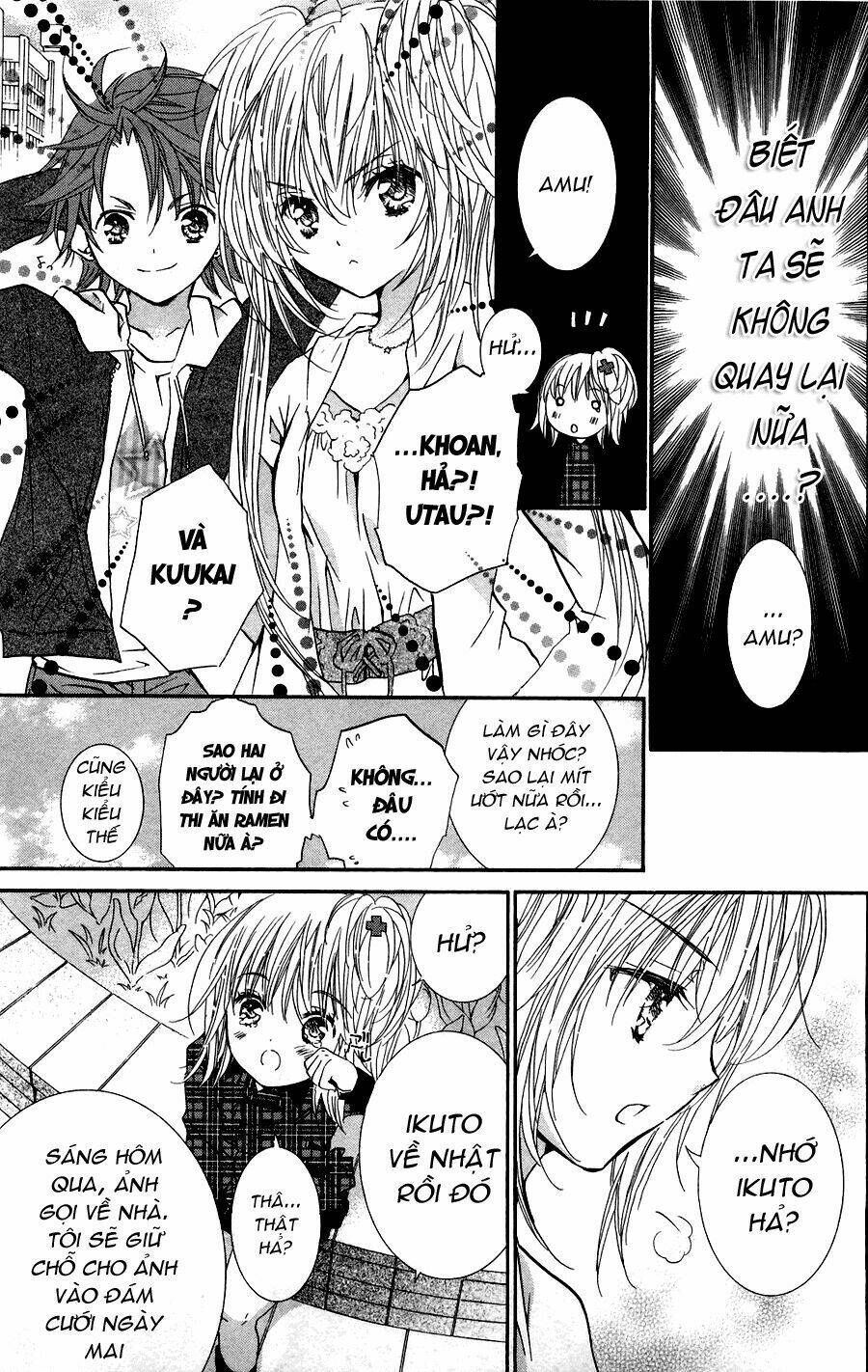 shugo chara! encore chapter 4 22