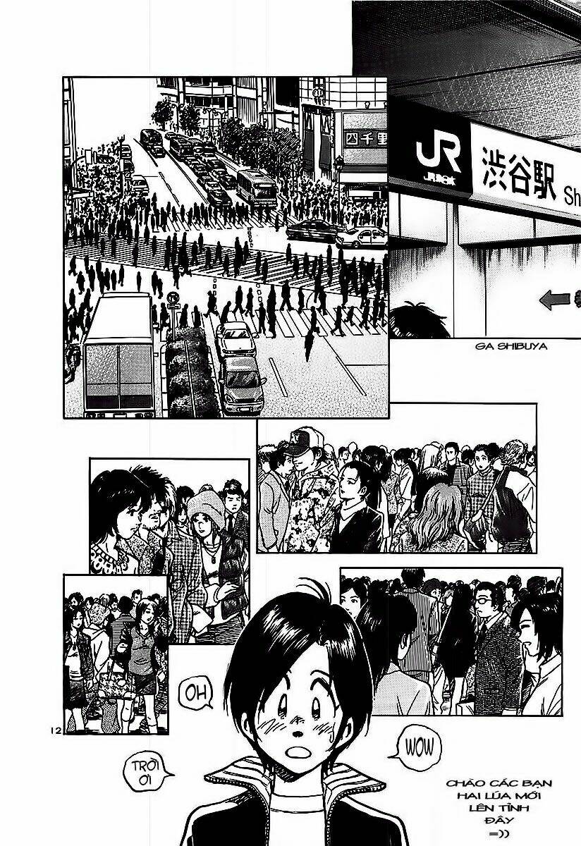 hoshi no furu machi chapter 10 17