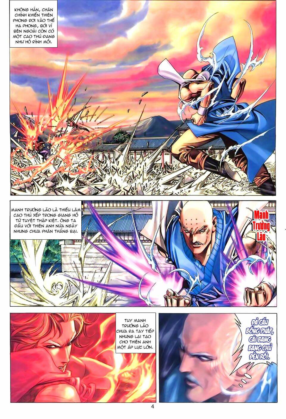 tuyệt thế vô song chapter 55 4