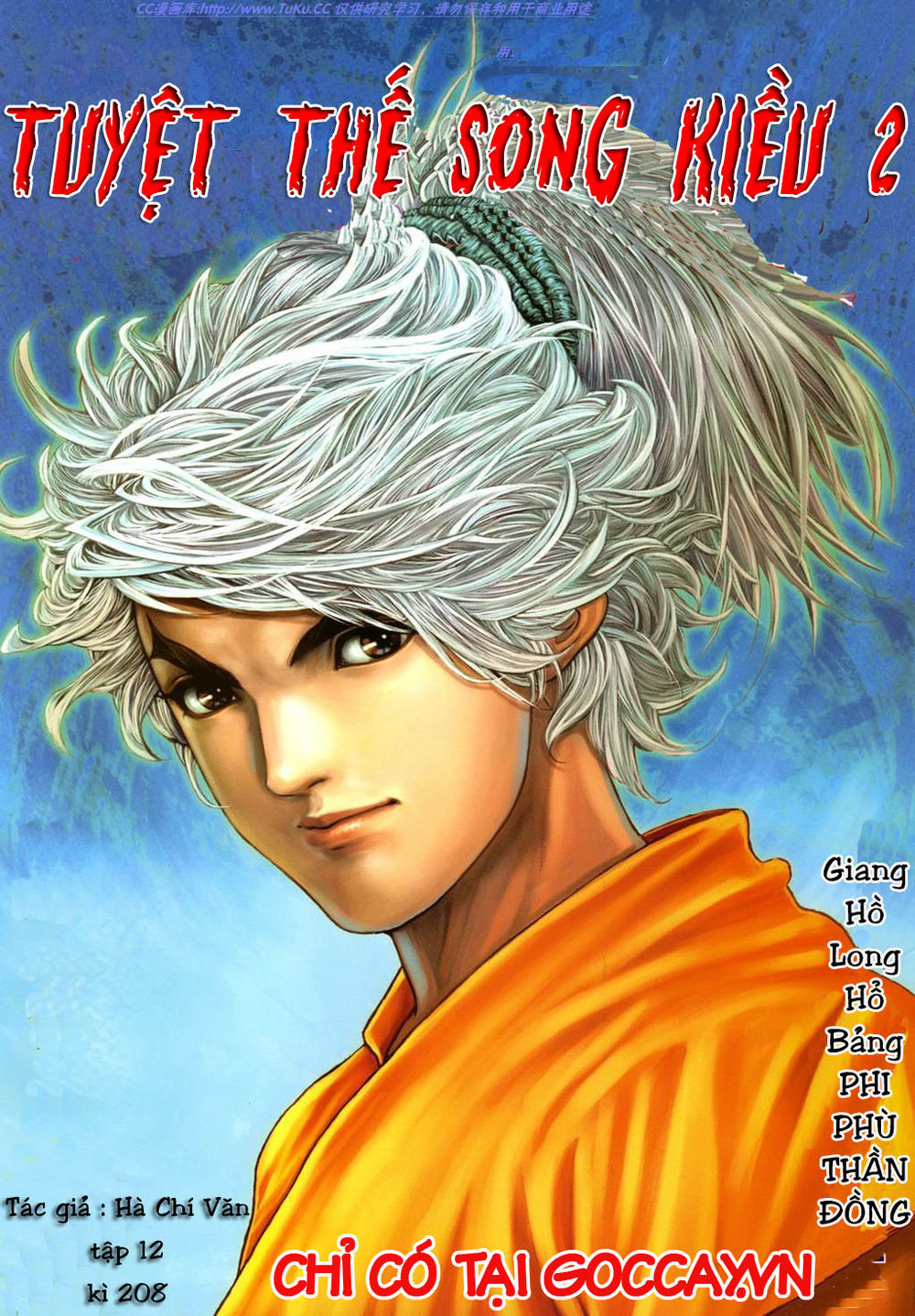 tuyệt thế vô song 2 chapter 12 1