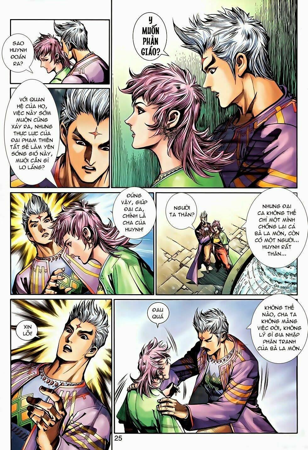 thần binh tiền truyện 2 - truyền thuyết bất diệt chapter 4 24