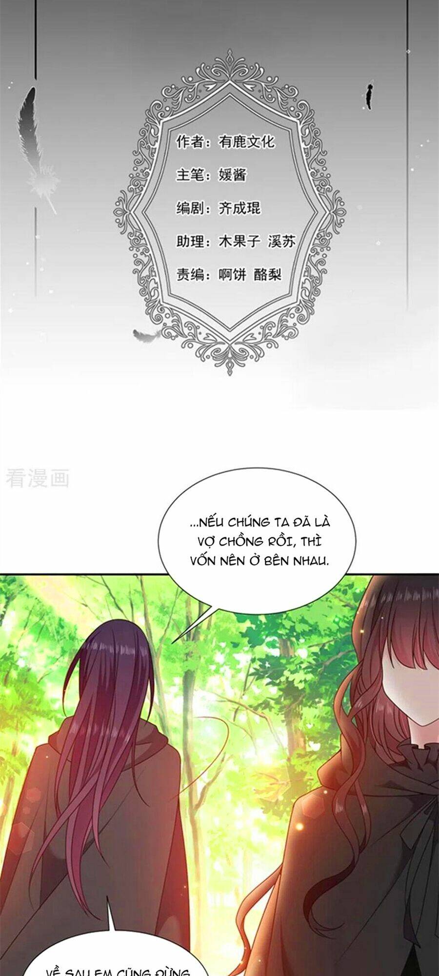 ác ma đừng hôn tôi chapter 195 3