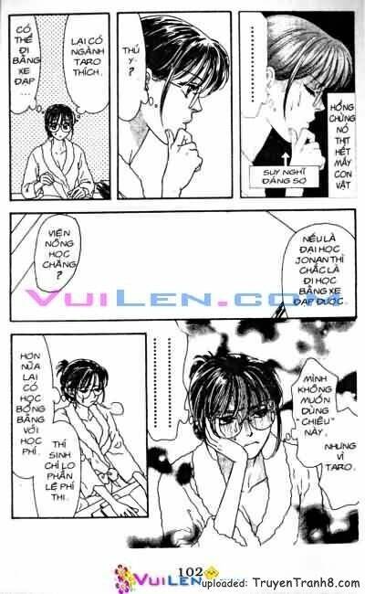 yamada tarou monogatari chapter 18 27