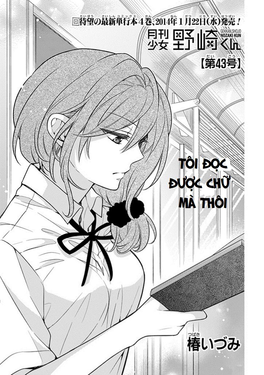 gekkan shojo nozaki-kun chapter 43 2