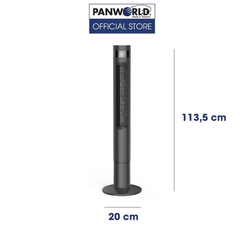 Quạt tháp tháp Panworld PW-8207 (B-W) Quạt êm ái cao cấp thương hiệu Thái Lan - Hàng chính hãng