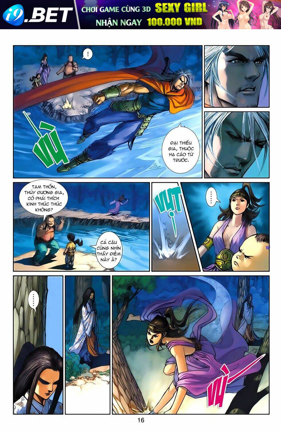 thần binh tiền truyện 4 - huyền thiên tà đế chapter 9 16