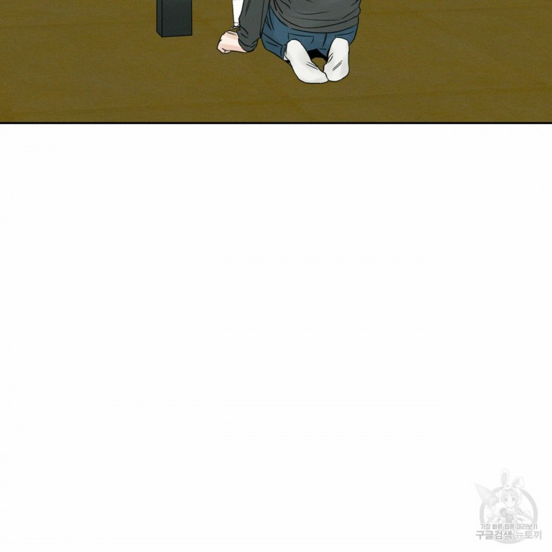 dù anh không yêu em chapter 12 82