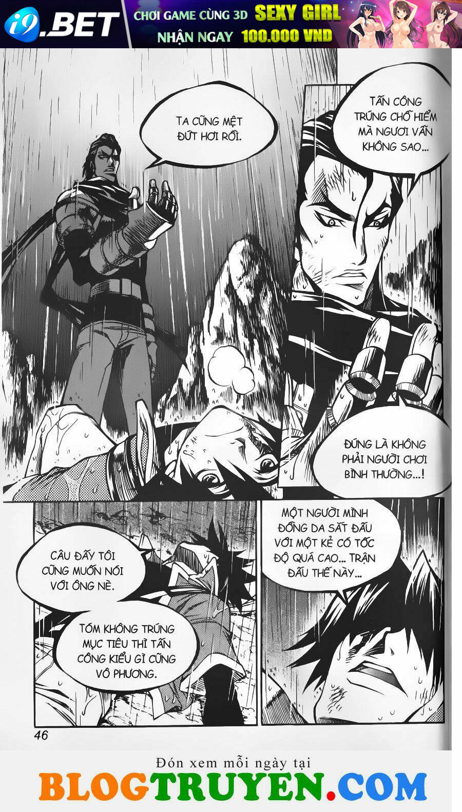 circumstances in my home's bathtub chapter 177 19