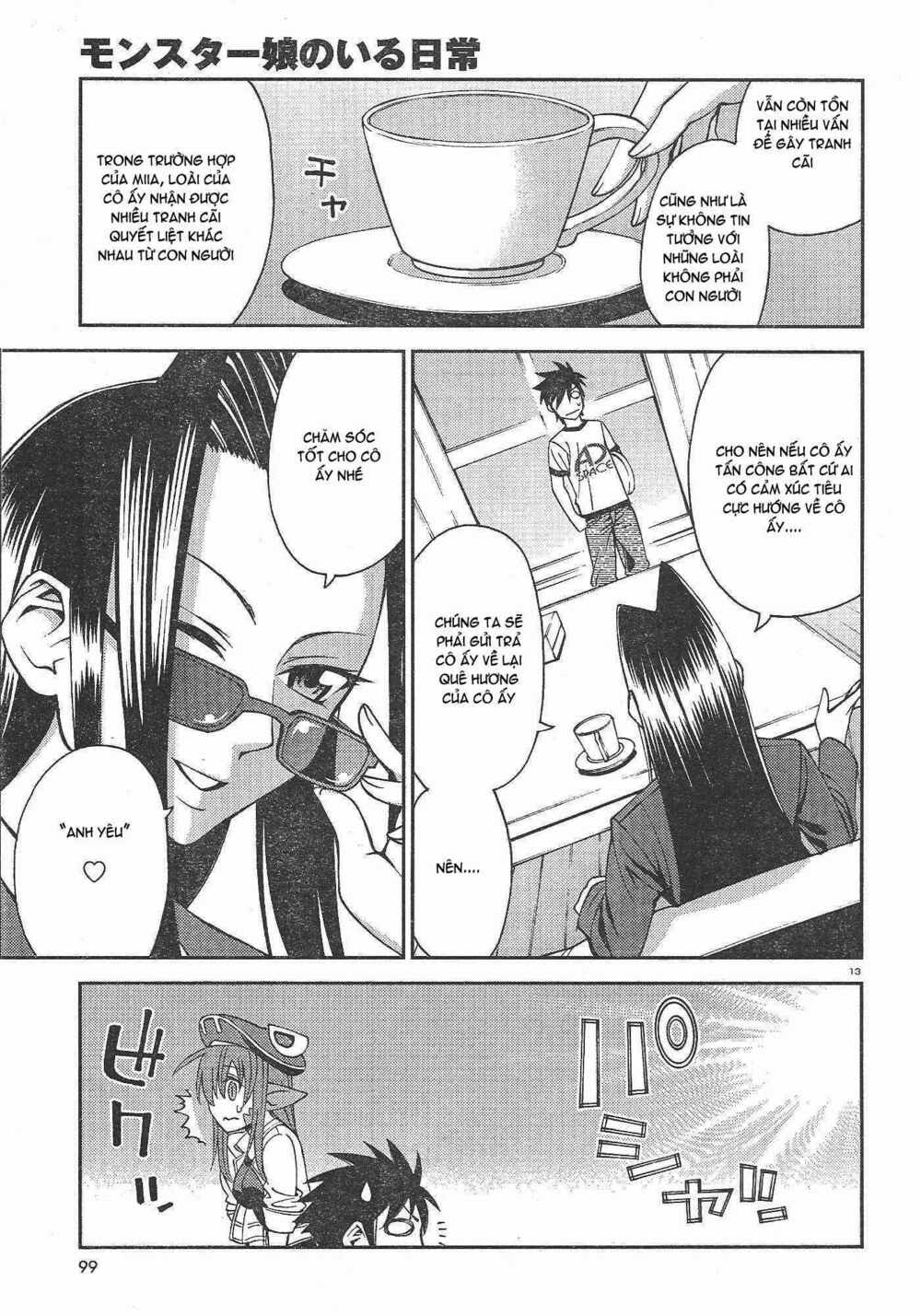 các nàng thú yêu chapter 2 14