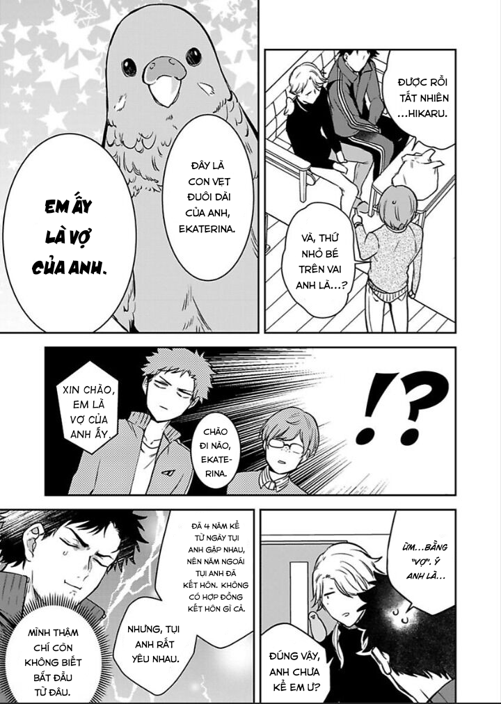 hàng xóm đáng sợ của tôi chapter 8.2 1