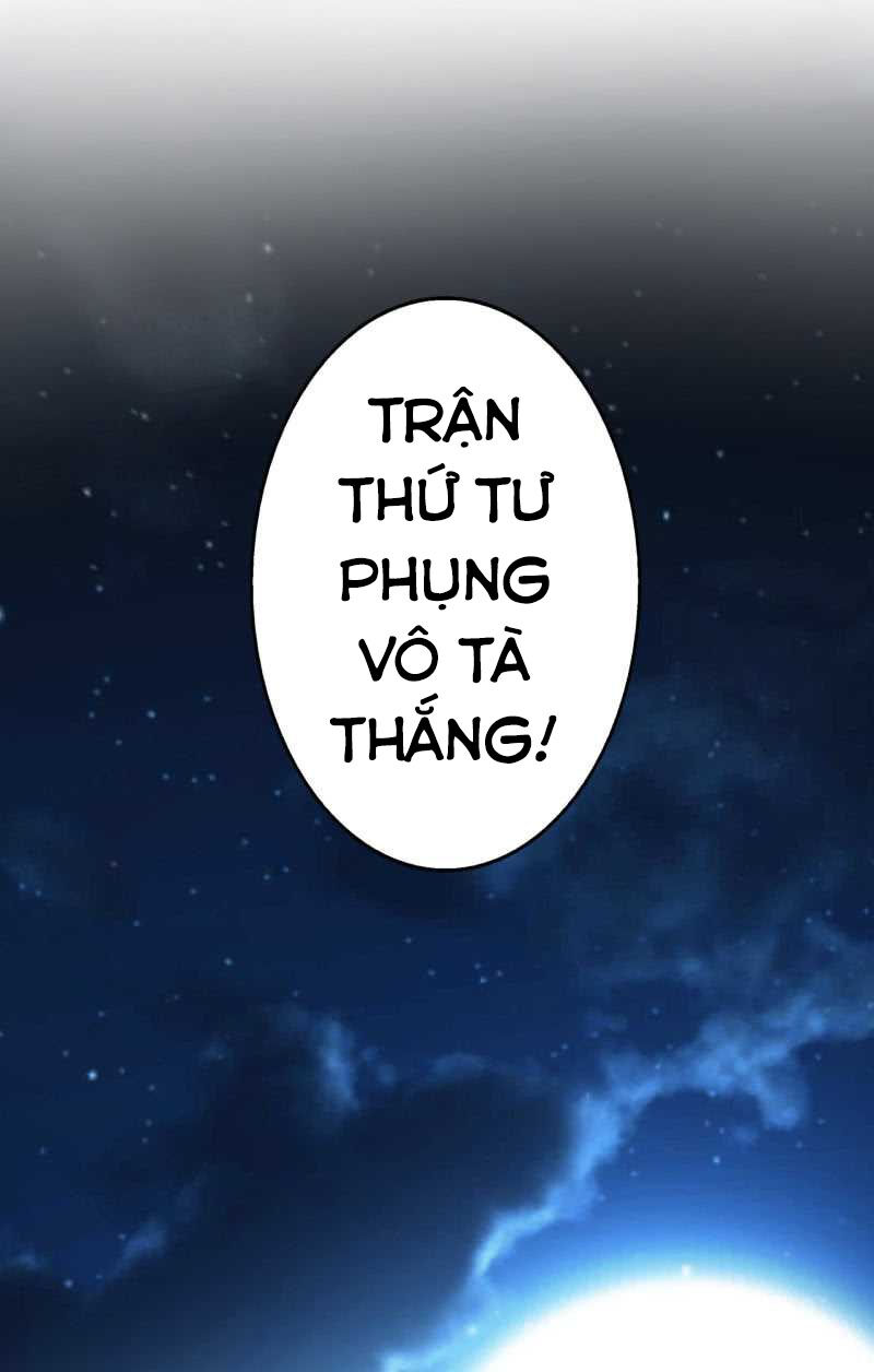 tà y cuồng thê chapter 46 13