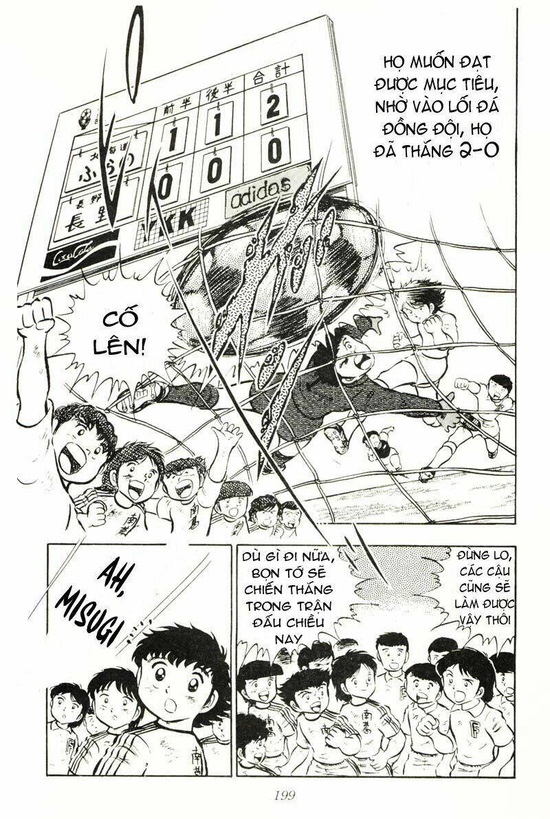 captain tsubasa chapter 22 28