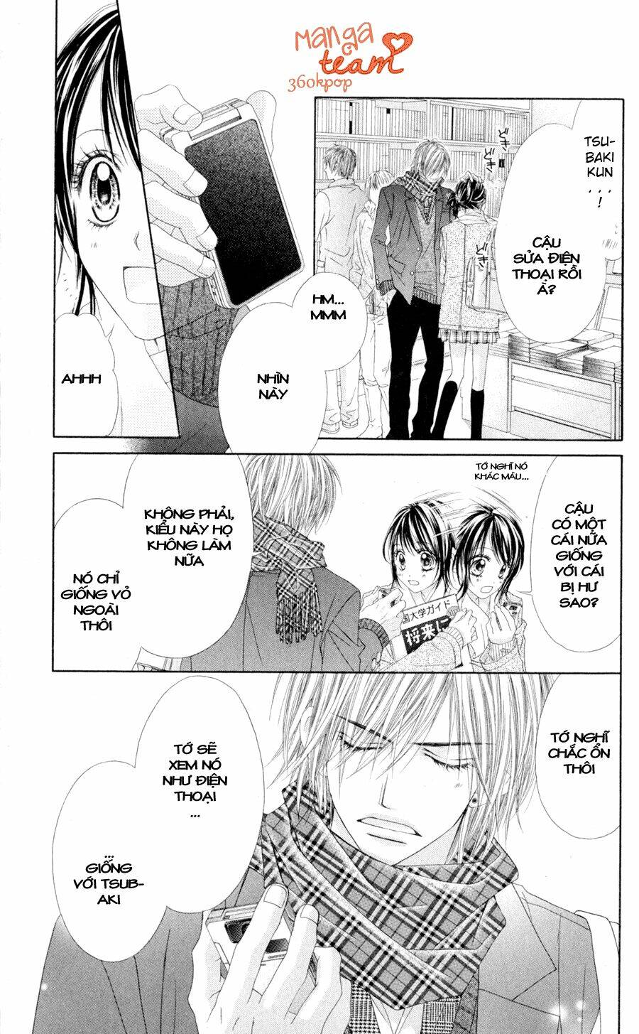 kyou, koi wo hajimemasu - mộng mơ đầu đời chapter 77 5