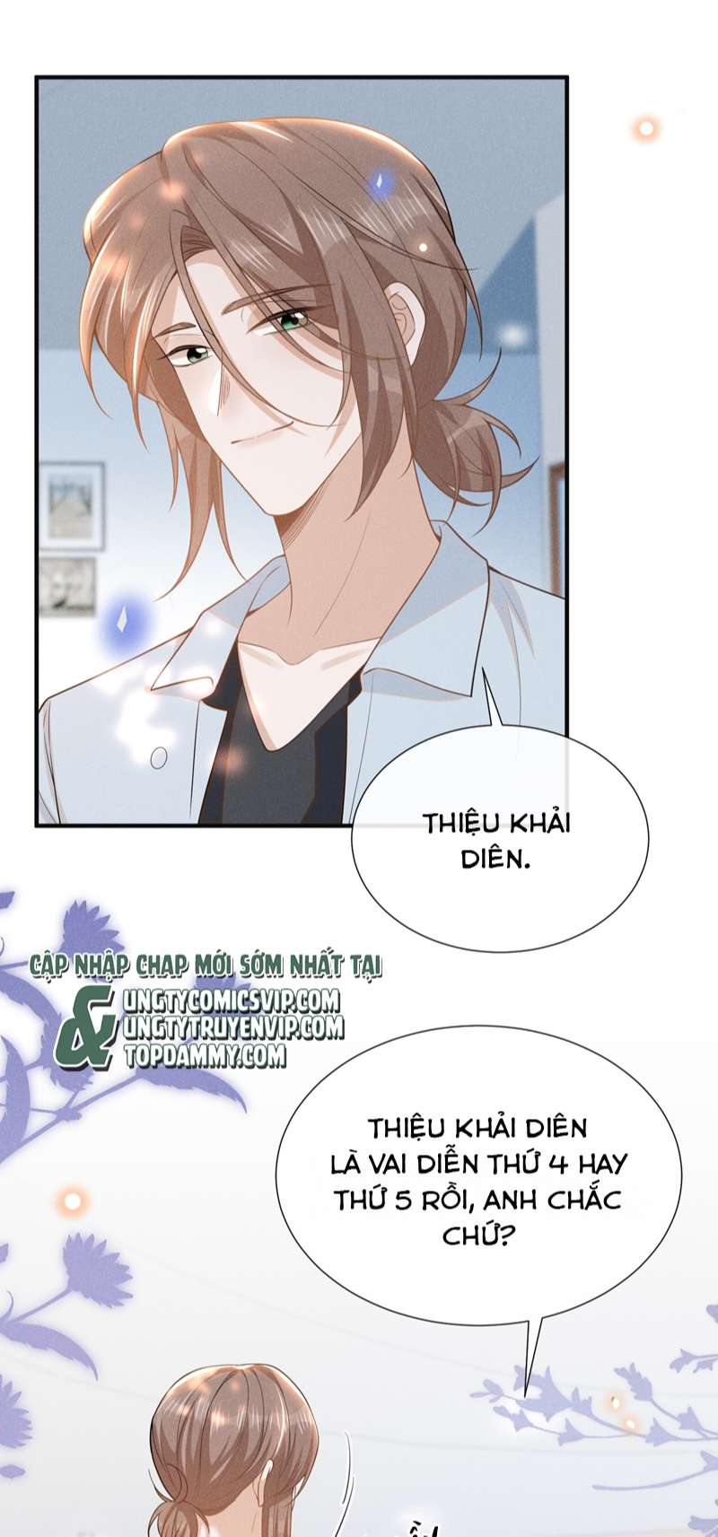 lai sinh bất kiến chapter 103 16