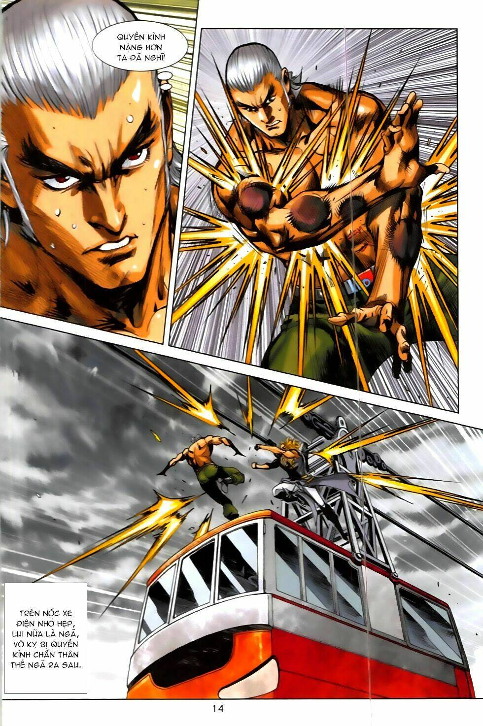 hoàng giả chi lộ chapter 5.1 13