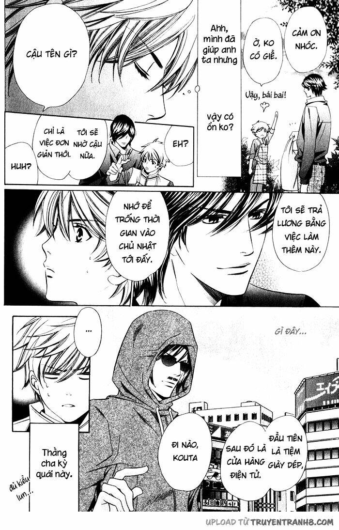 news na kare! chapter 1 18