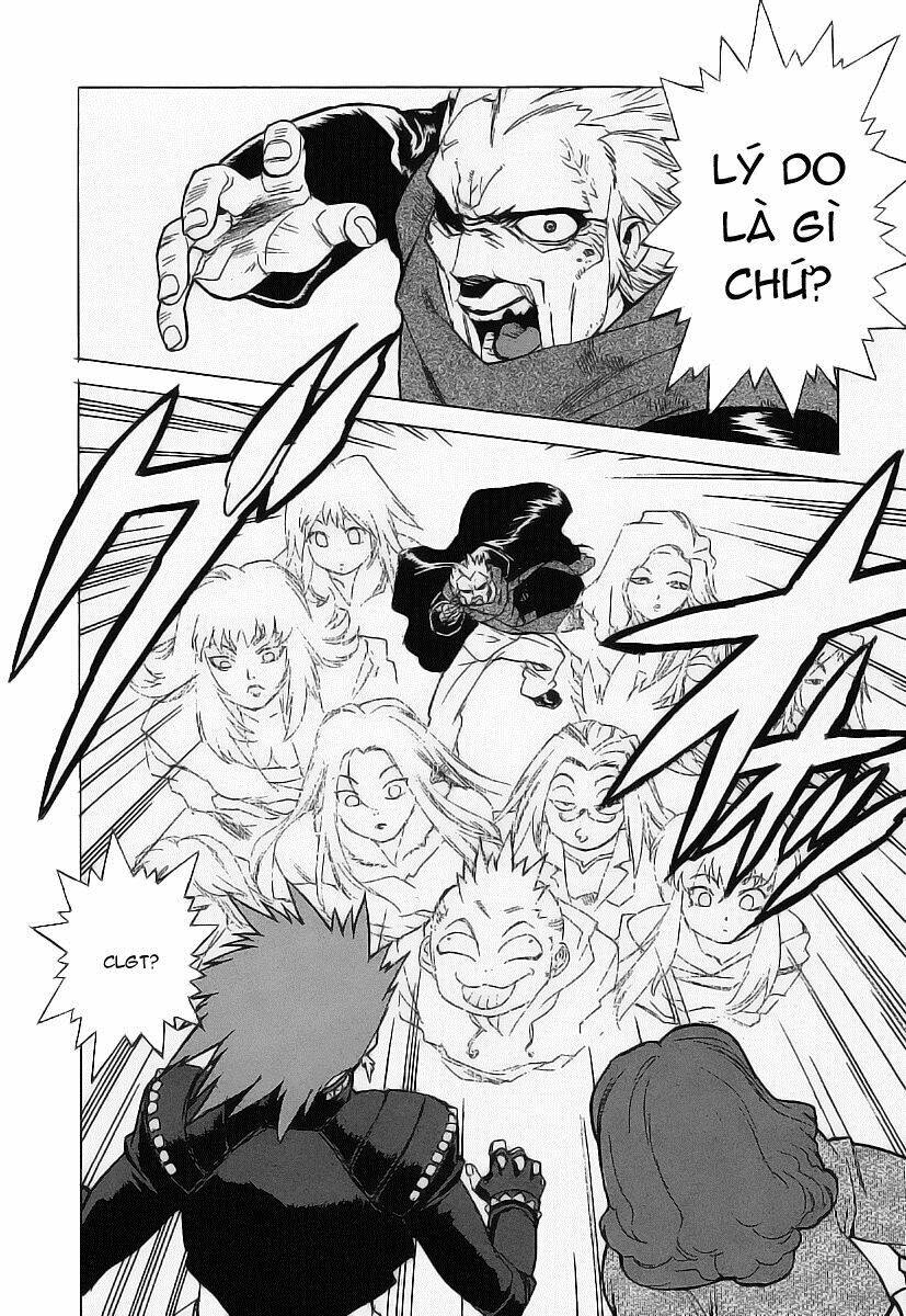 tende freeze! chapter 34 21