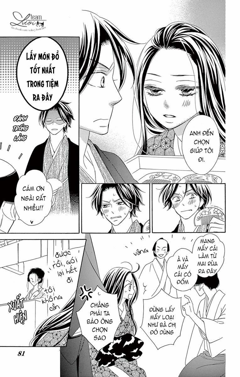 seirou opera chapter 6 33