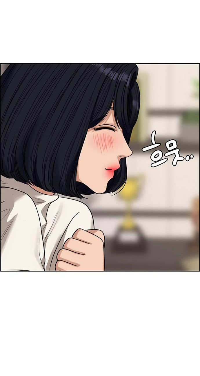 vẻ đẹp đích thực - true beauty chapter 236.2 70