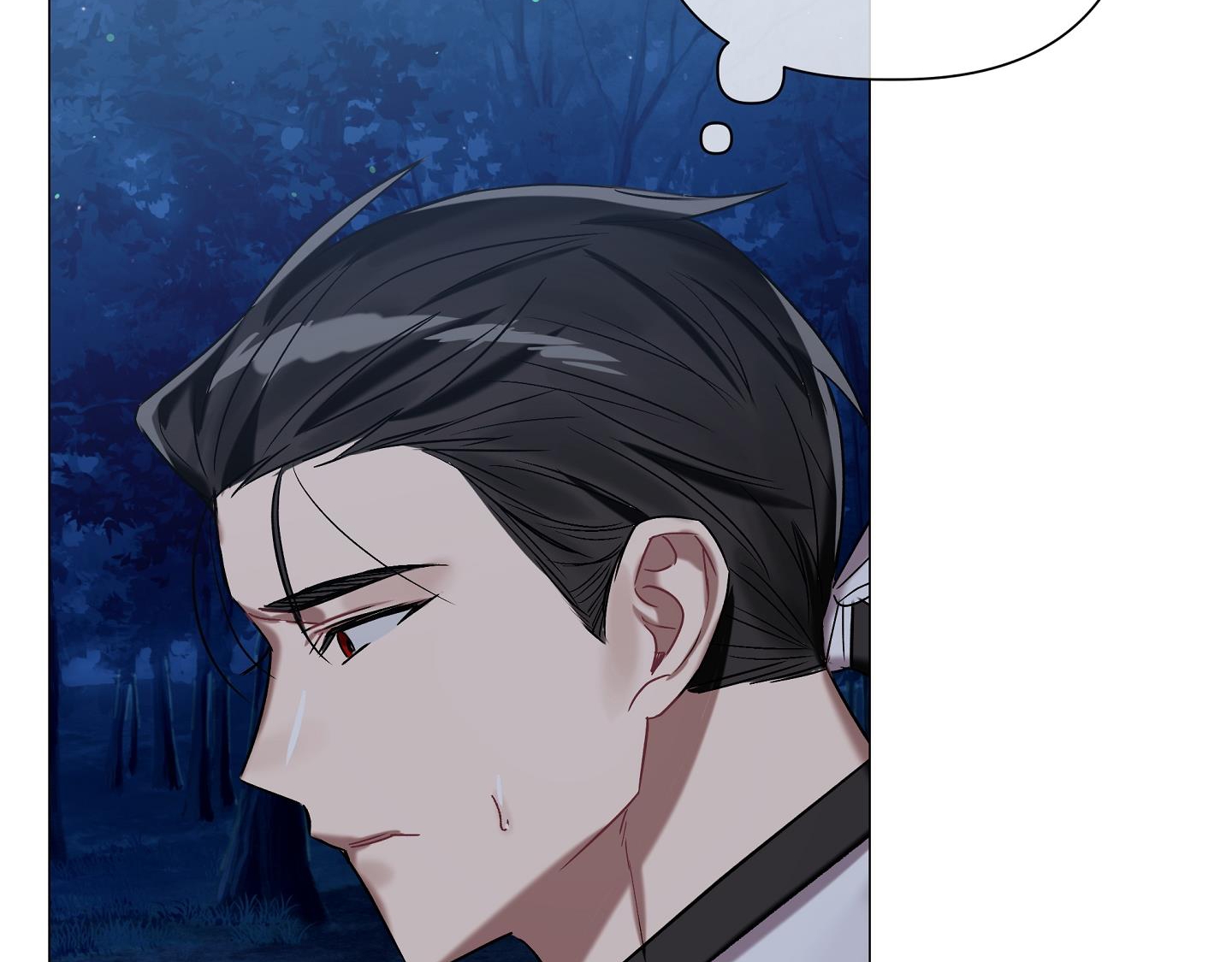 một ngày nọ, tôi được kẻ thù cầu hôn chapter 40 144