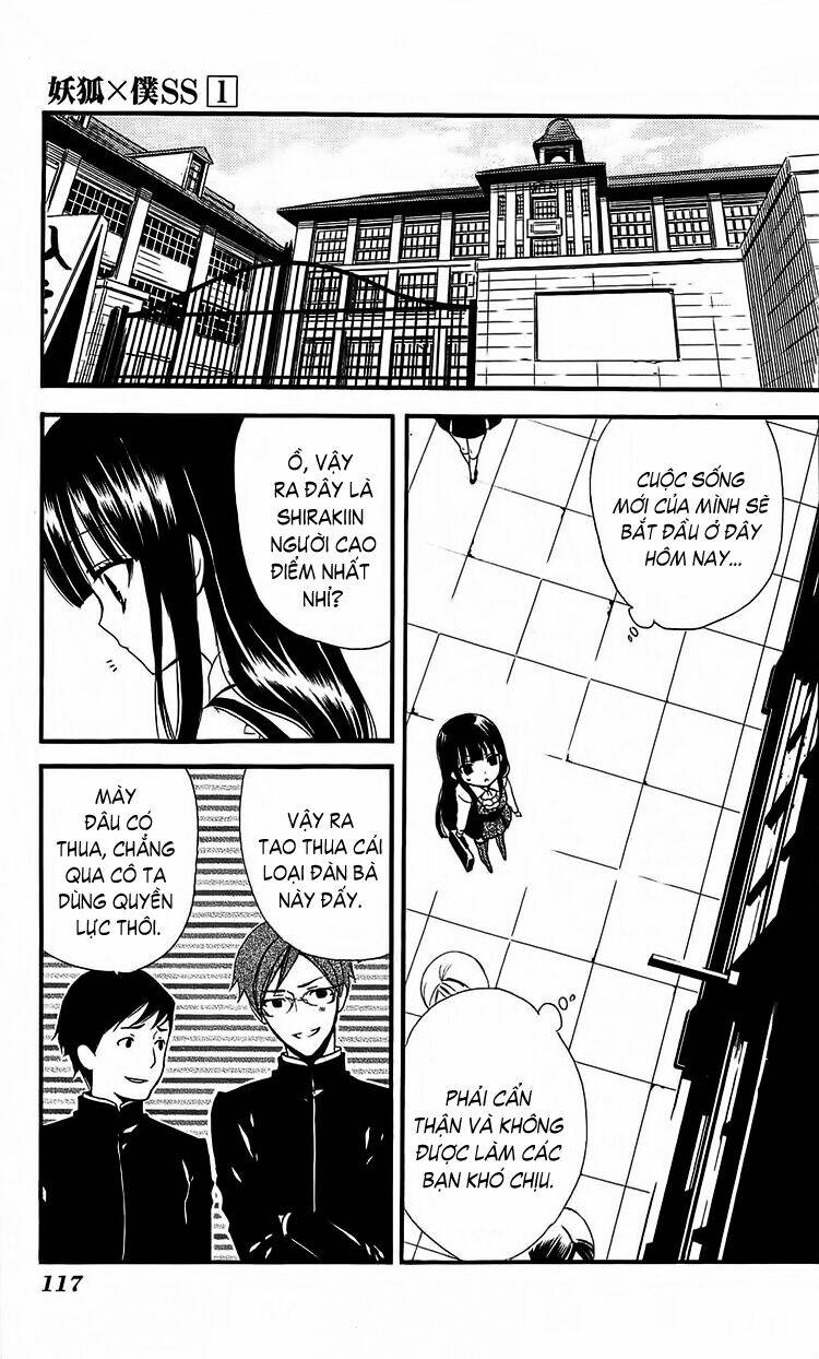 inu x boku ss chapter 3 11