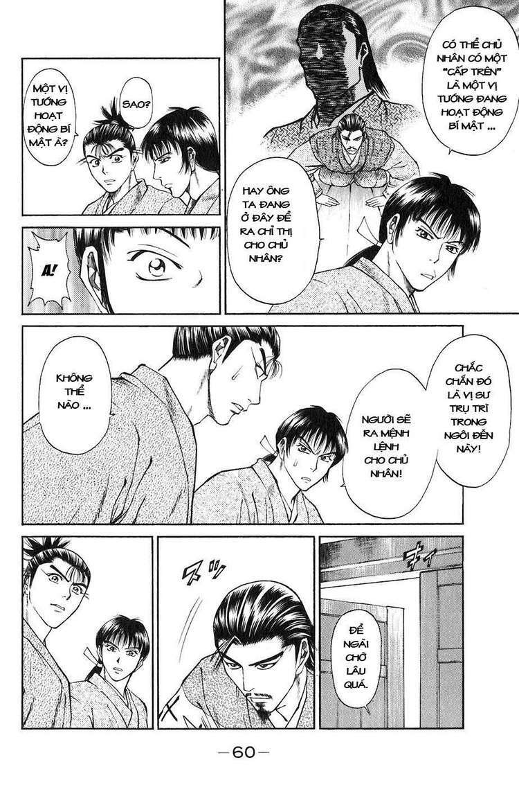 sơn tặc seyu chapter 25 7