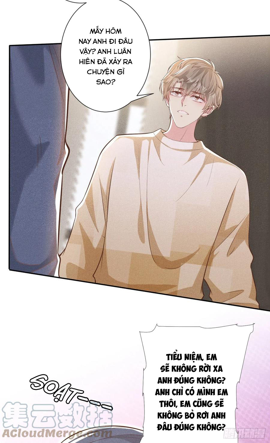 anh ấy gọi tôi là hắc liên hoa chapter 117 18