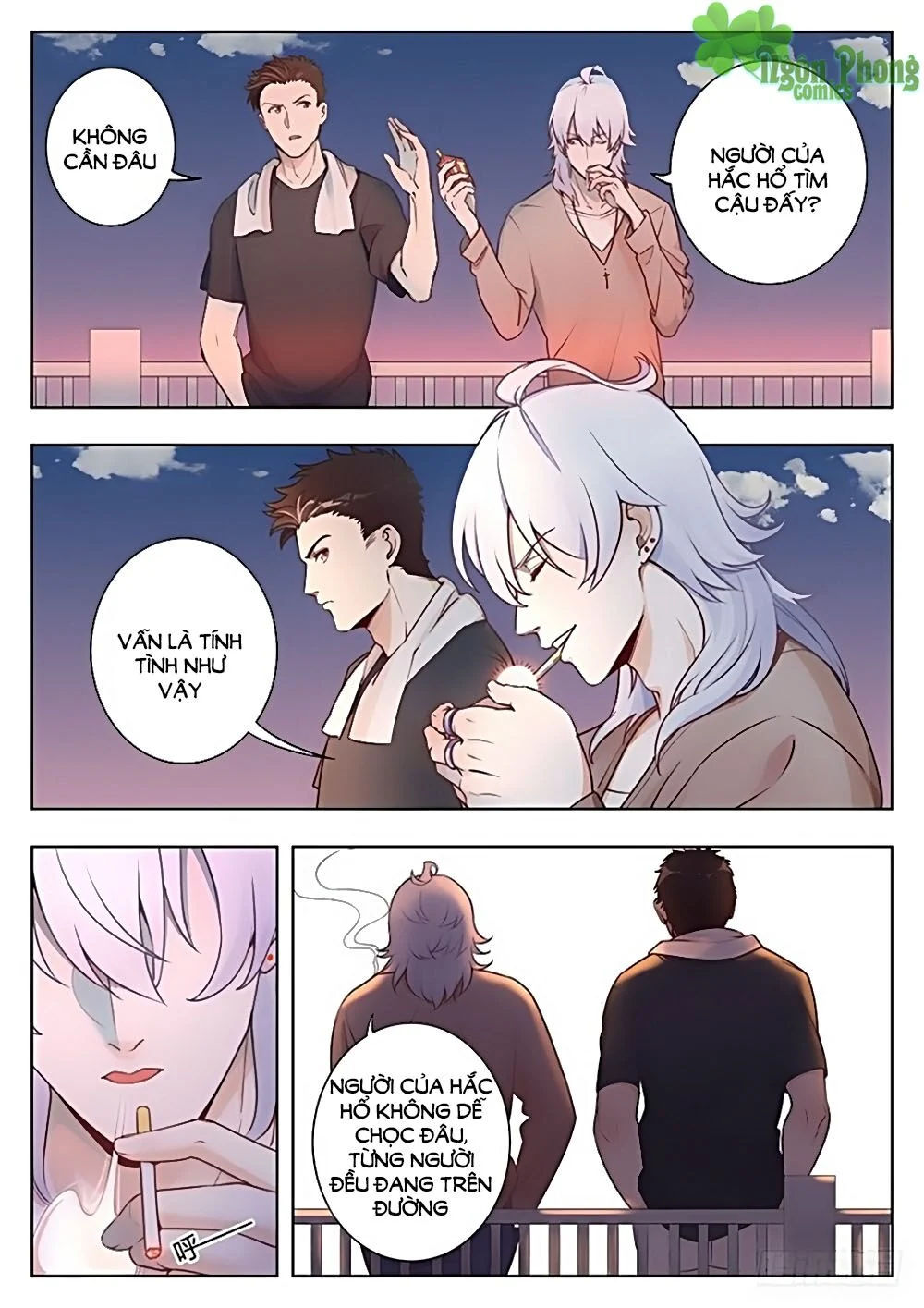 luyến ái 1/2 chapter 11 15