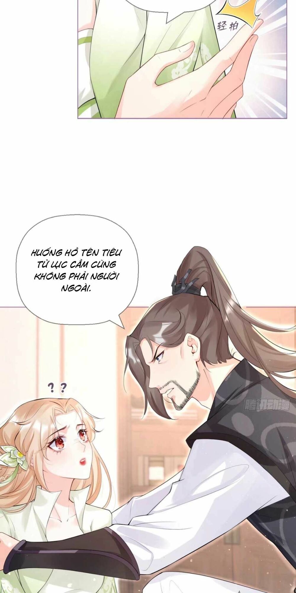 thiết lập ác nữ của tôi sụp đổ rồi chapter 5 7