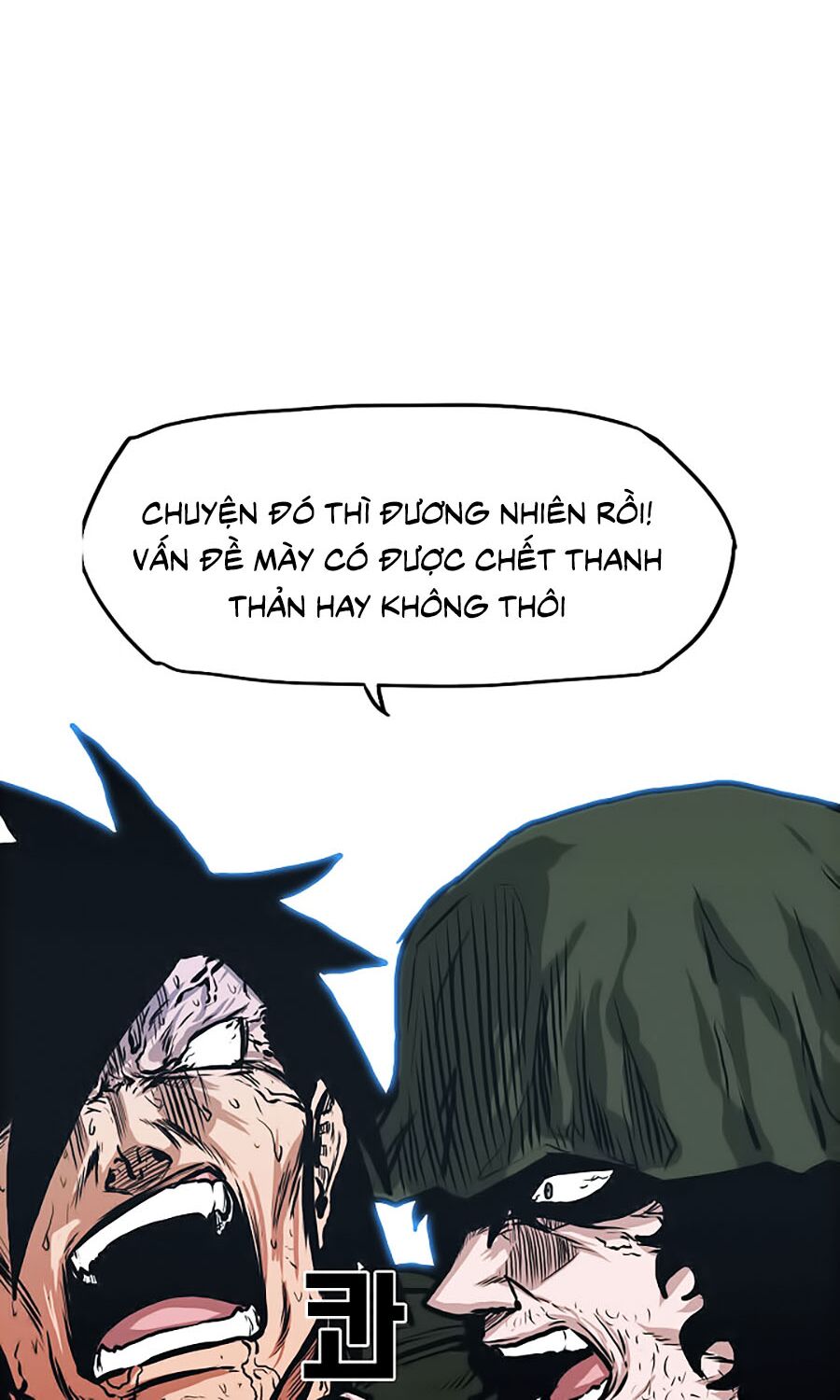 bá chủ học đường ss3 chapter 10 3