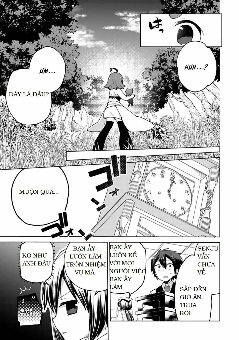 matano okoshiwo chapter 7 7