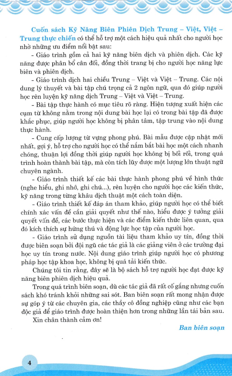 Kỹ Năng Biên Phiên Dịch Trung - Việt, Việt - Trung Thực Chiến - HA