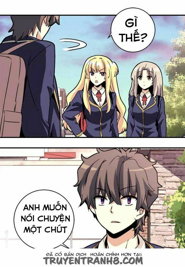 amentia chapter 40 26