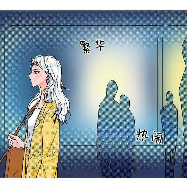 99 độ f - talk to me chapter 1 55