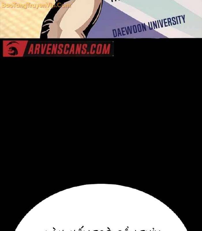 thế hệ bất hảo chapter 5 166
