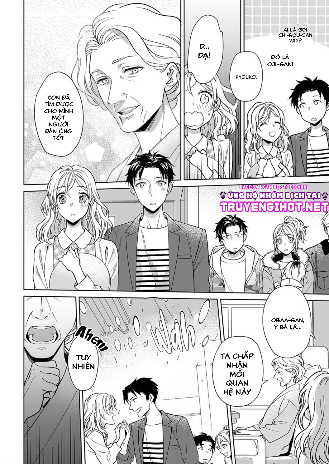 bạn trai cảnh sát là kẻ dê xòm?!? chapter 8.5 7