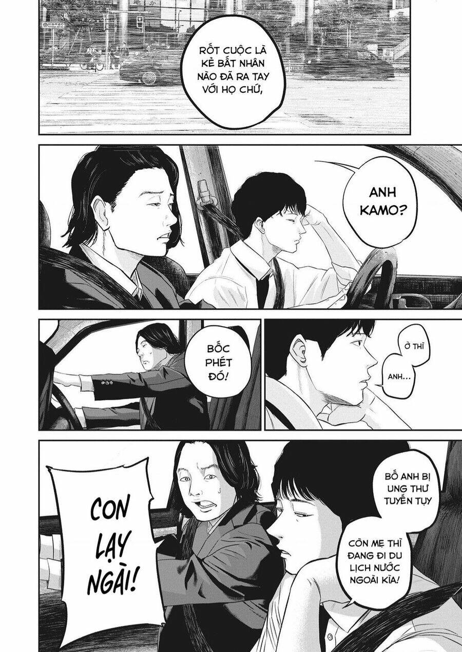 smiley - cười lên m chapter 10 6