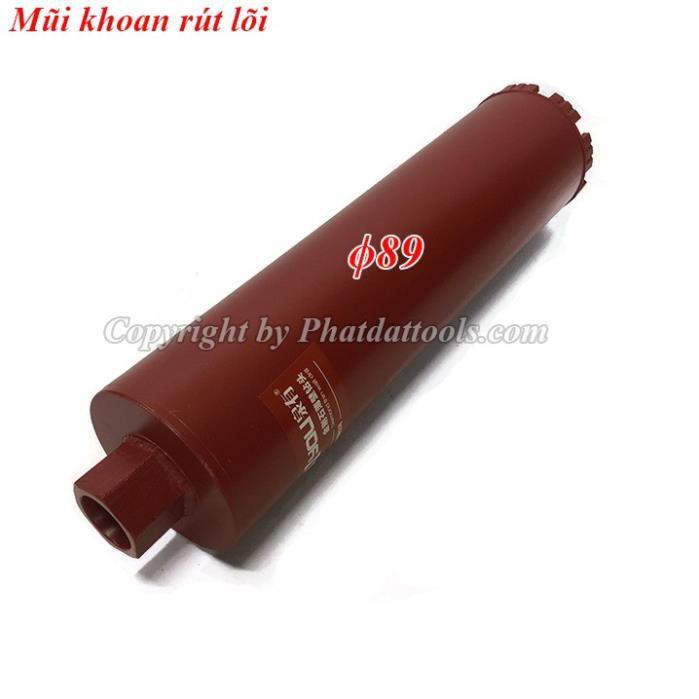 Mũi khoan rút lõi-Mũi khoan rút lõi betong QUAIYOU