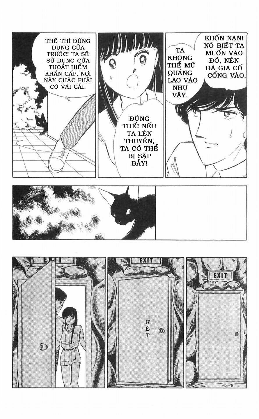 ryouko no shinrei jikenbo chapter 11 28