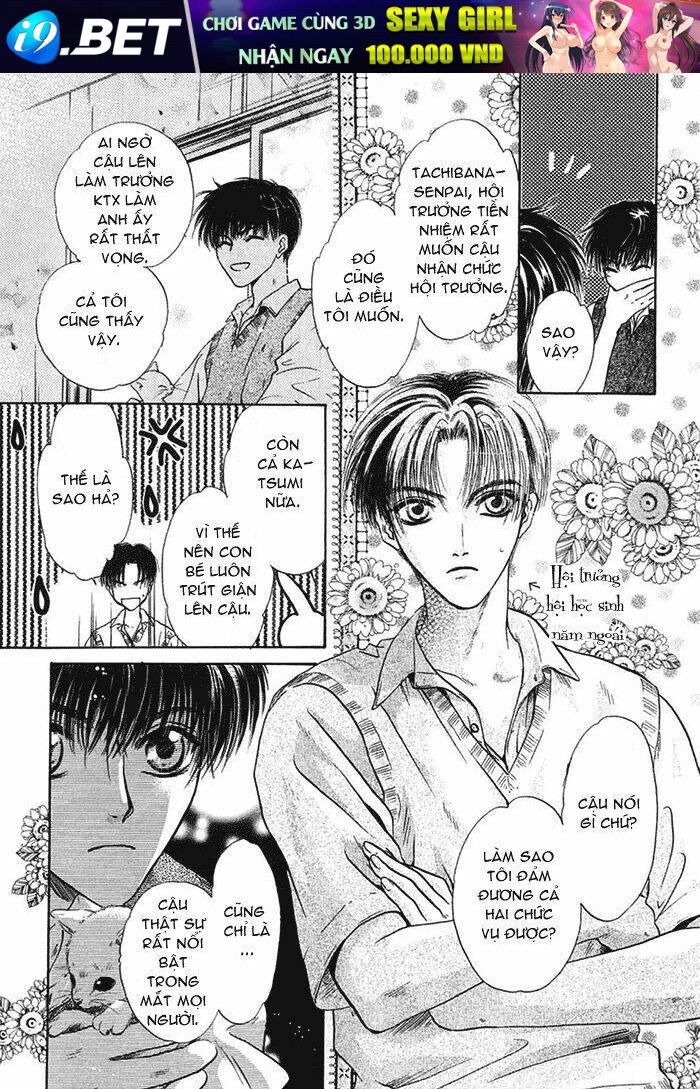 komatta toki ni wa hoshi ni kike! chapter 18 36