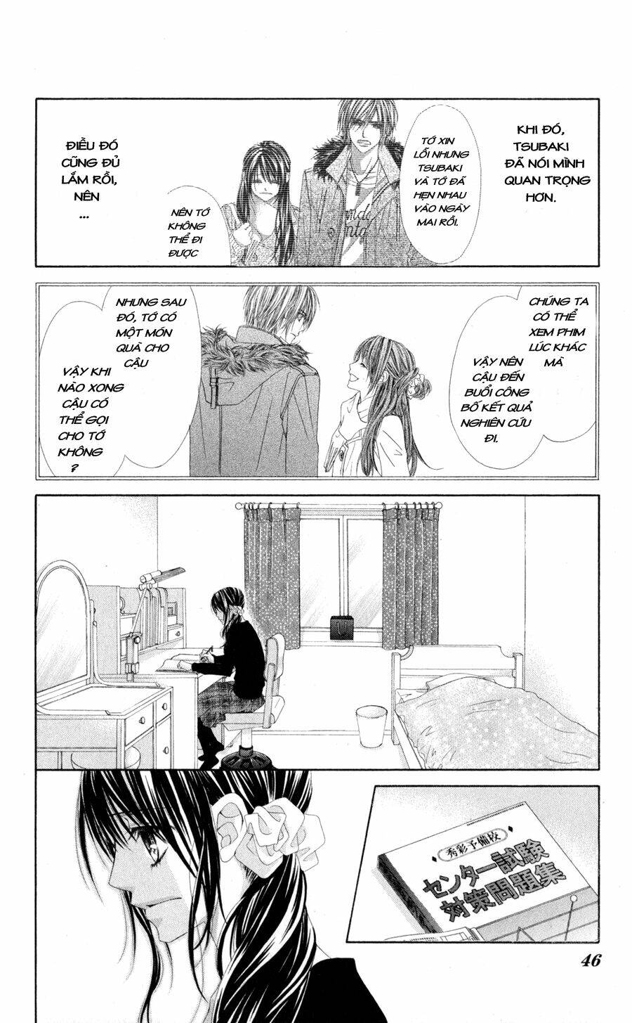 kyou, koi wo hajimemasu - mộng mơ đầu đời chapter 74 16