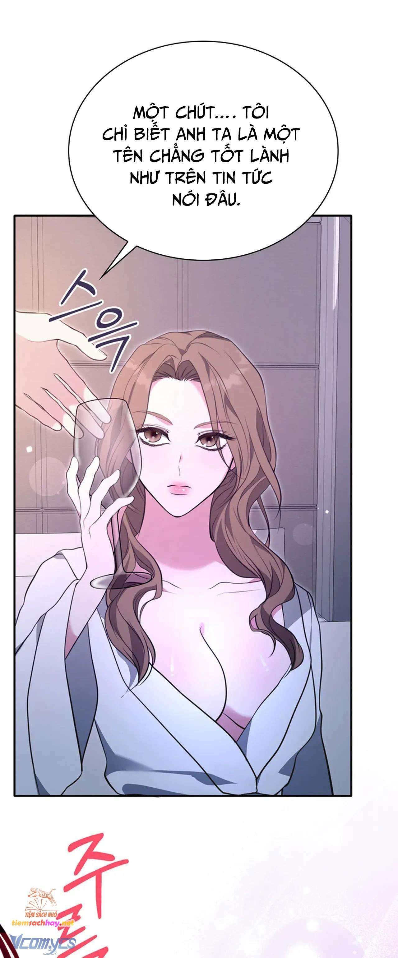 [18+] sở thích tuỳ tiện chapter 1 24