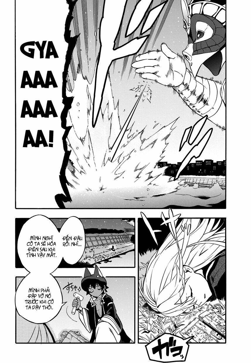 great priest imhotep chapter 1.2 26