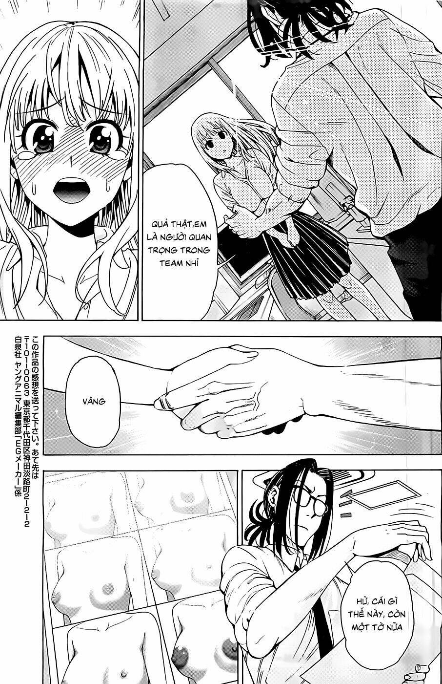 eg maker chapter 3 22