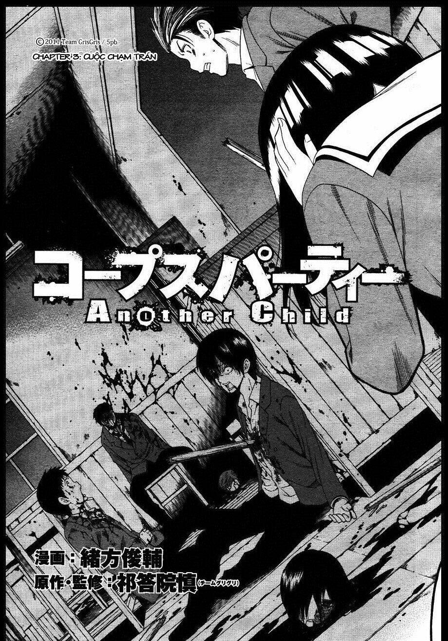 corpse party another child chapter 3 3