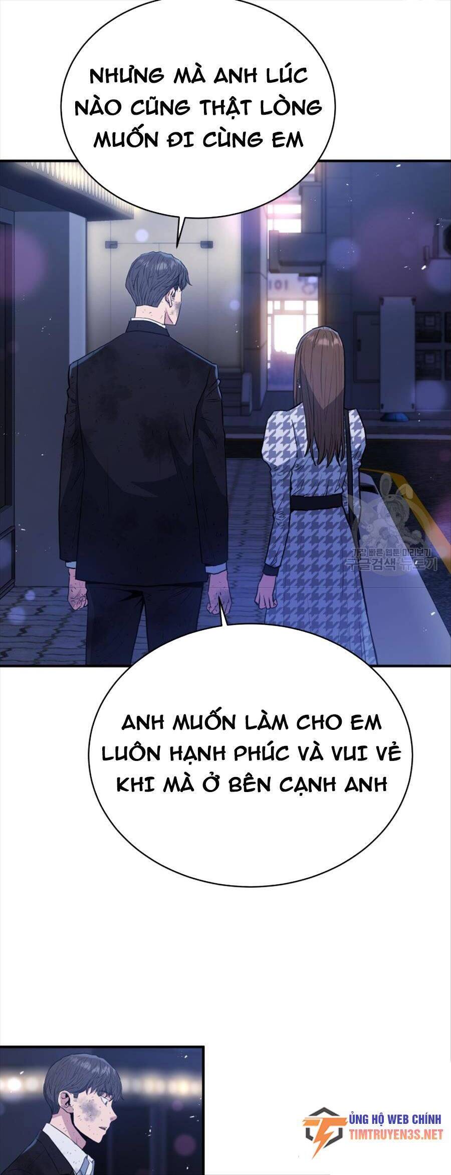 hệ thống oán hận của ta chapter 65 34