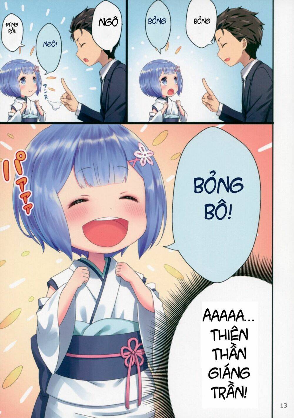 [doujinshi] re: zero youjo rem rin to issho chapter 1 12