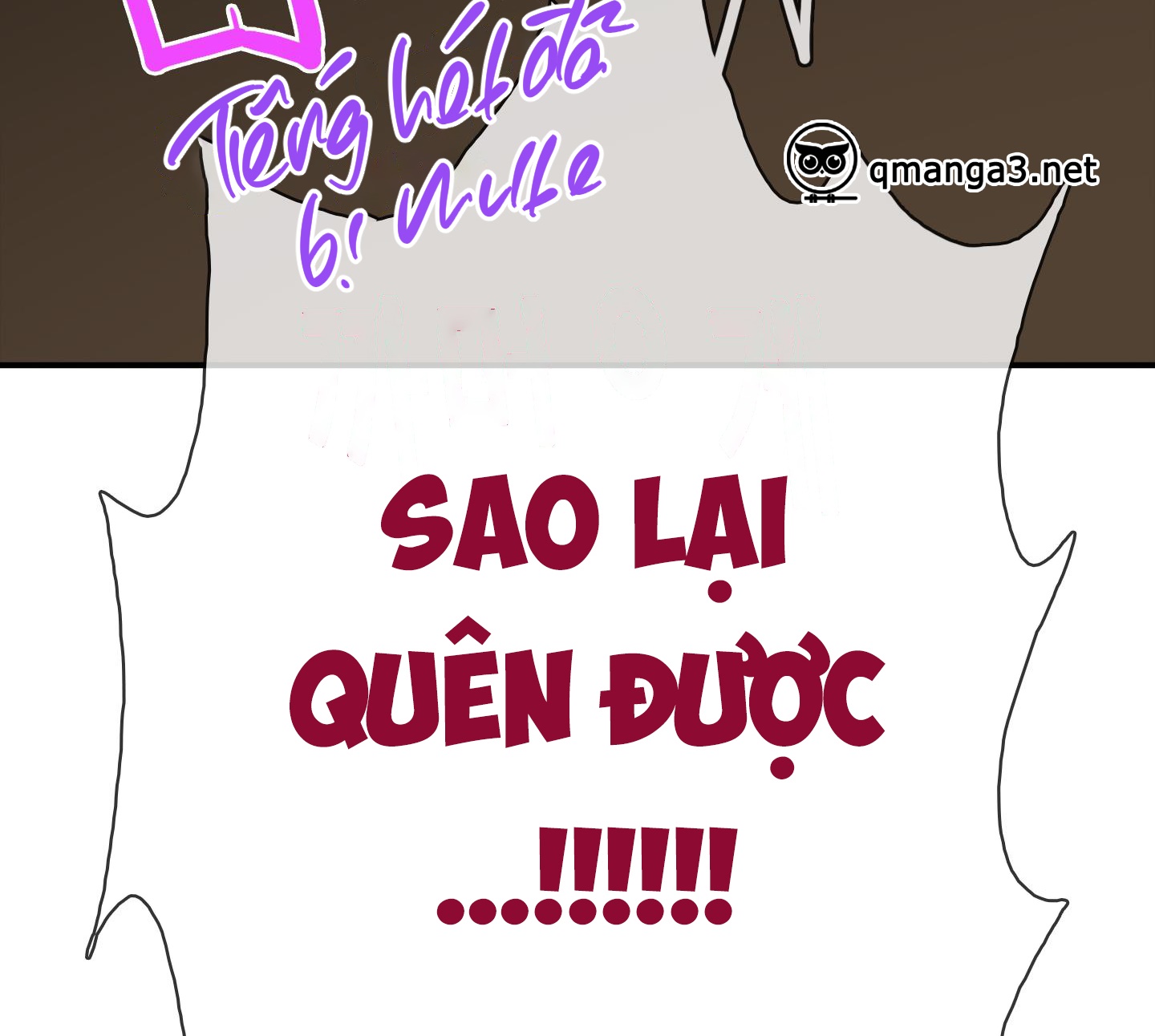 dear door chapter 145 114